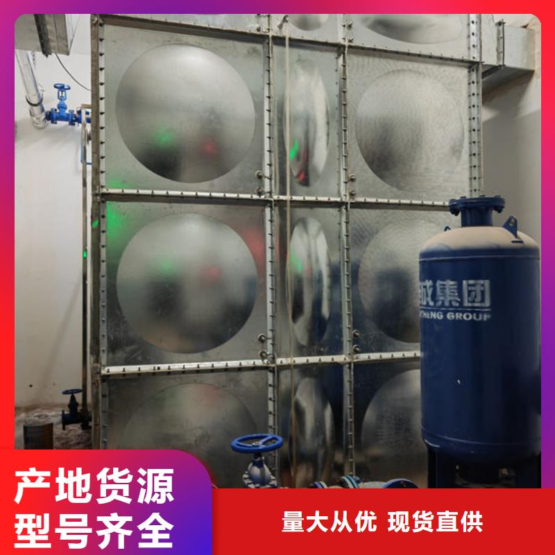 水箱现货实拍