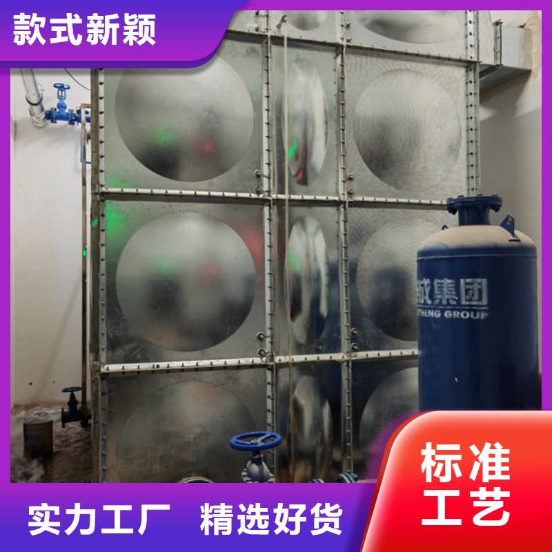  水箱应用范围广泛