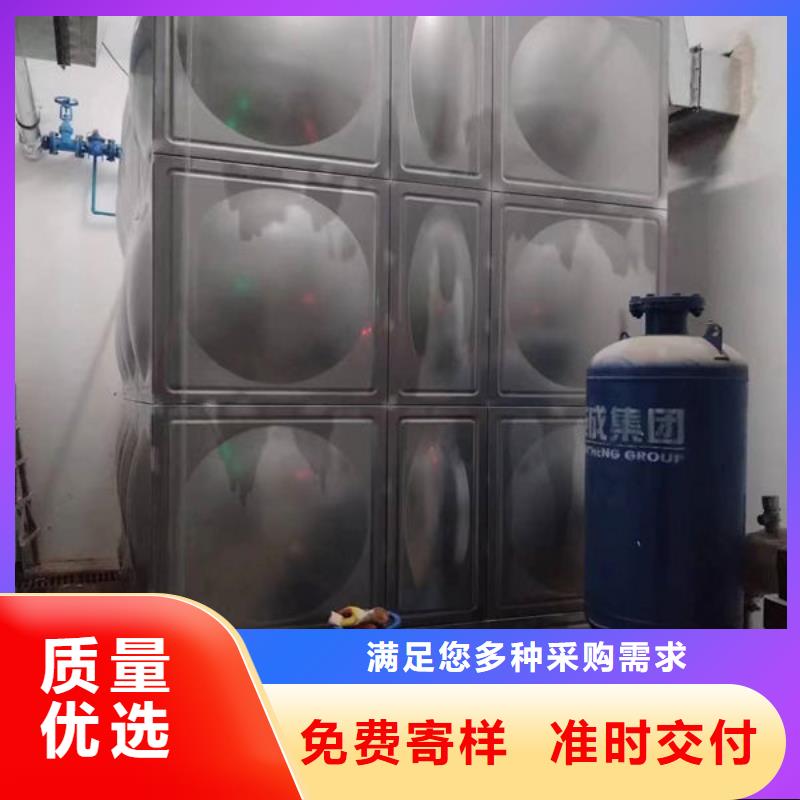 水箱多种工艺