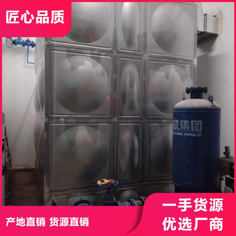 水箱厂家精选