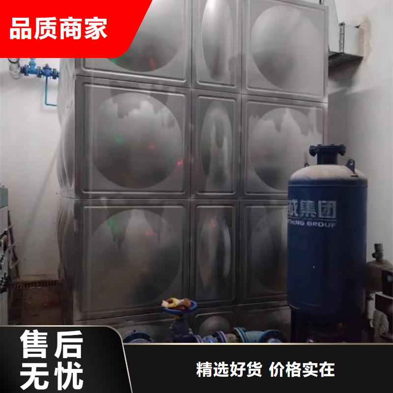 水箱不只是质量好