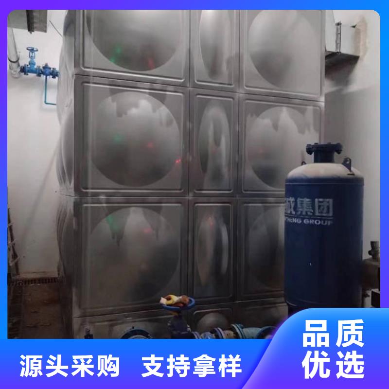 水箱品质商家