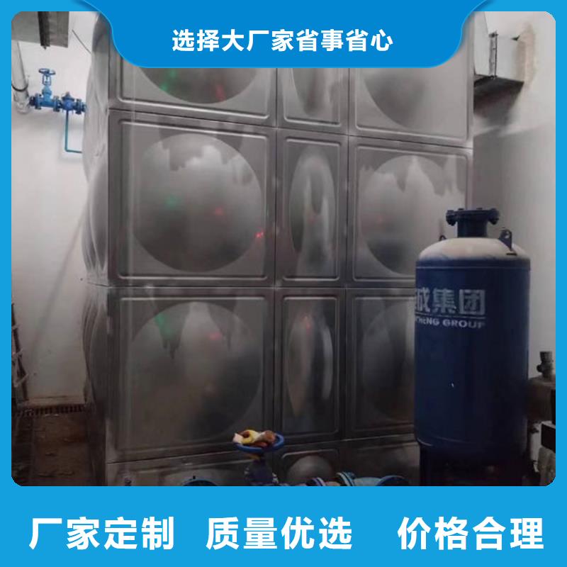 水箱多年行业积累