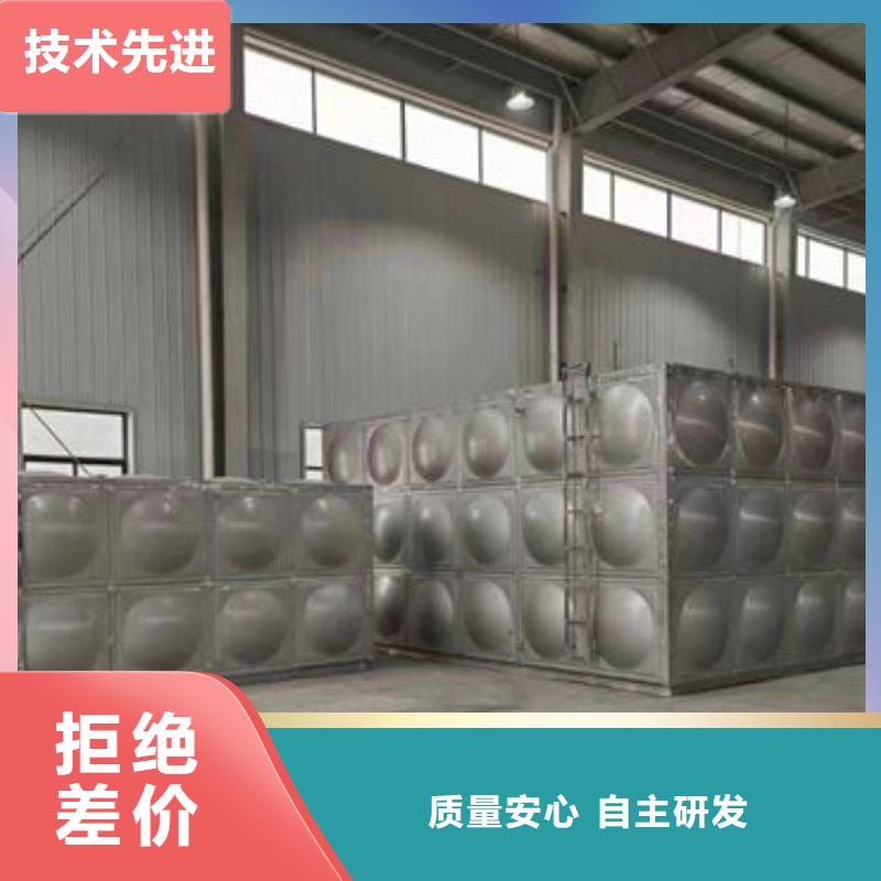 水箱口碑好实力强