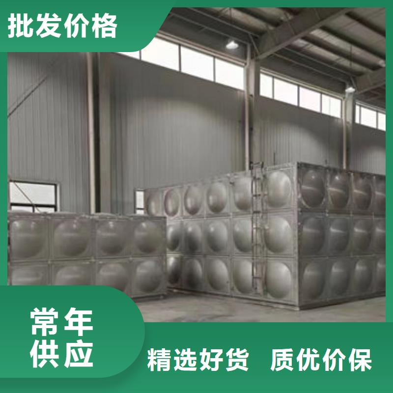 水箱厂家采购