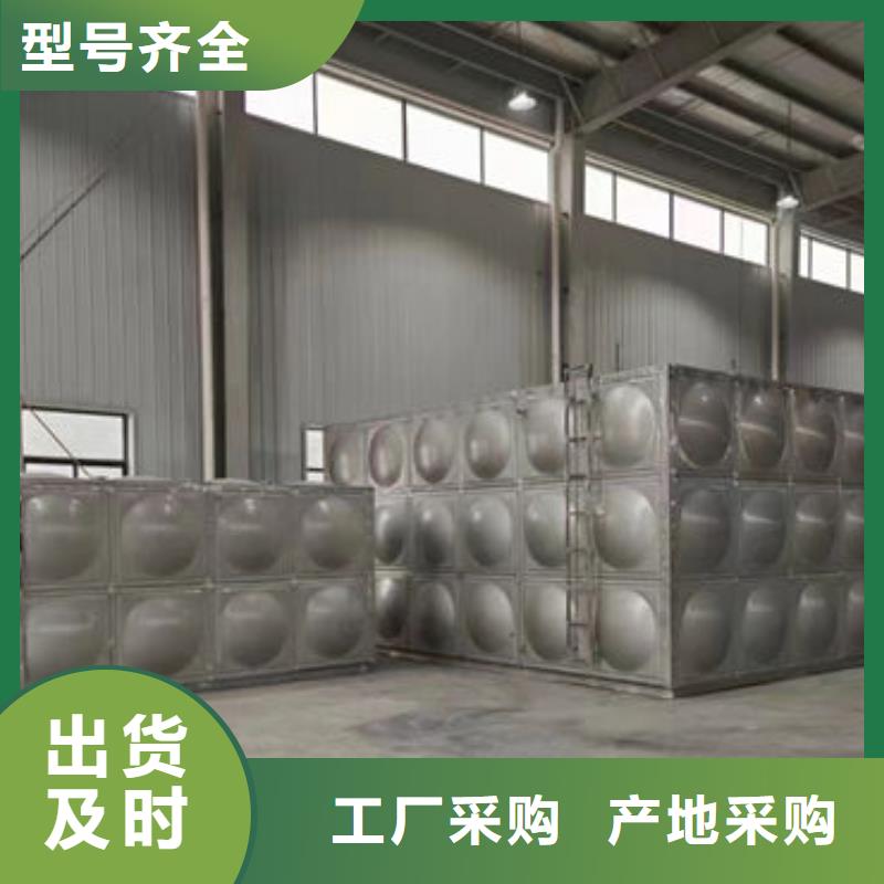 水箱实拍展现