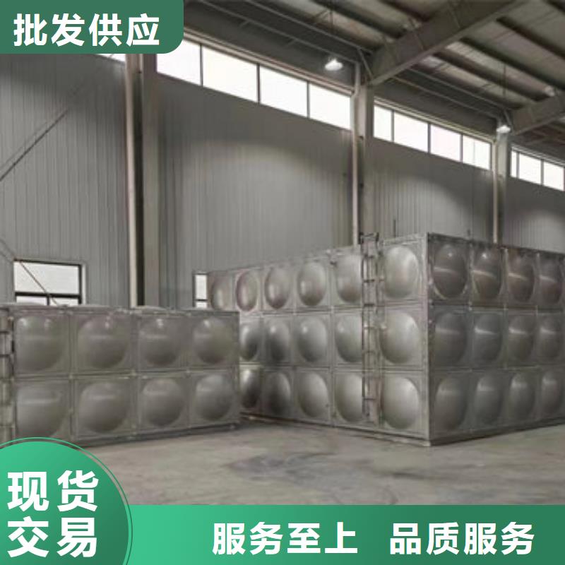 水箱源头厂源头货