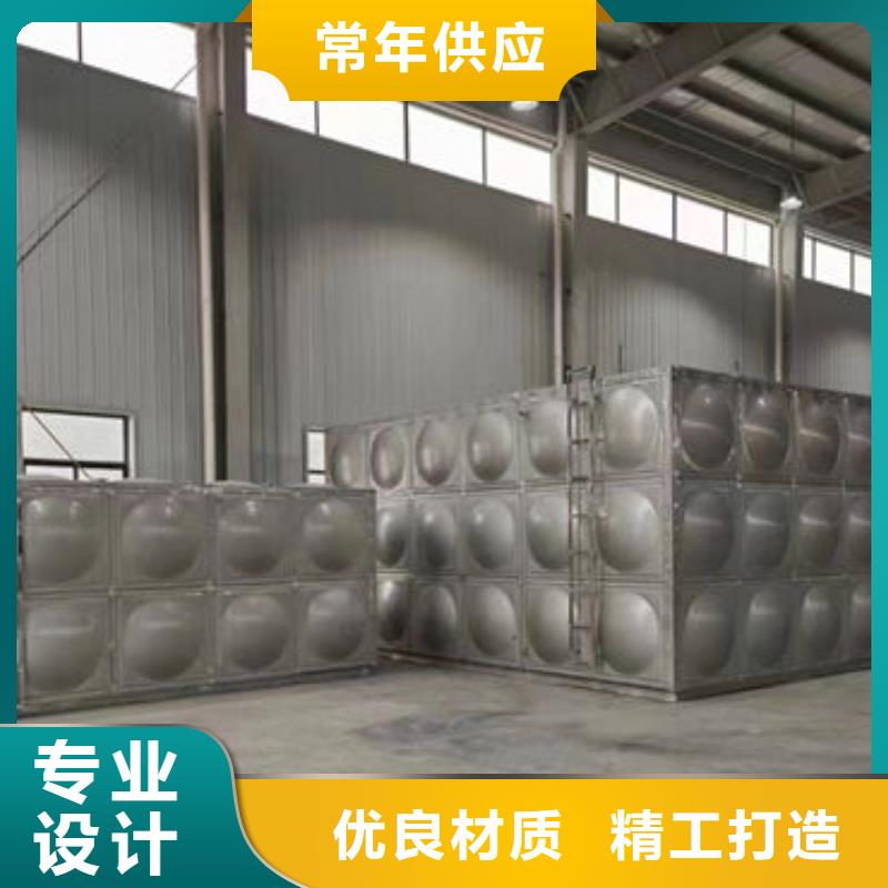 【水箱】不锈钢保温水箱精品优选