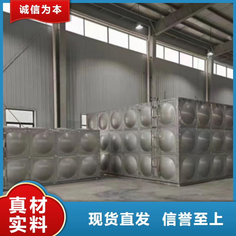水箱量少也做