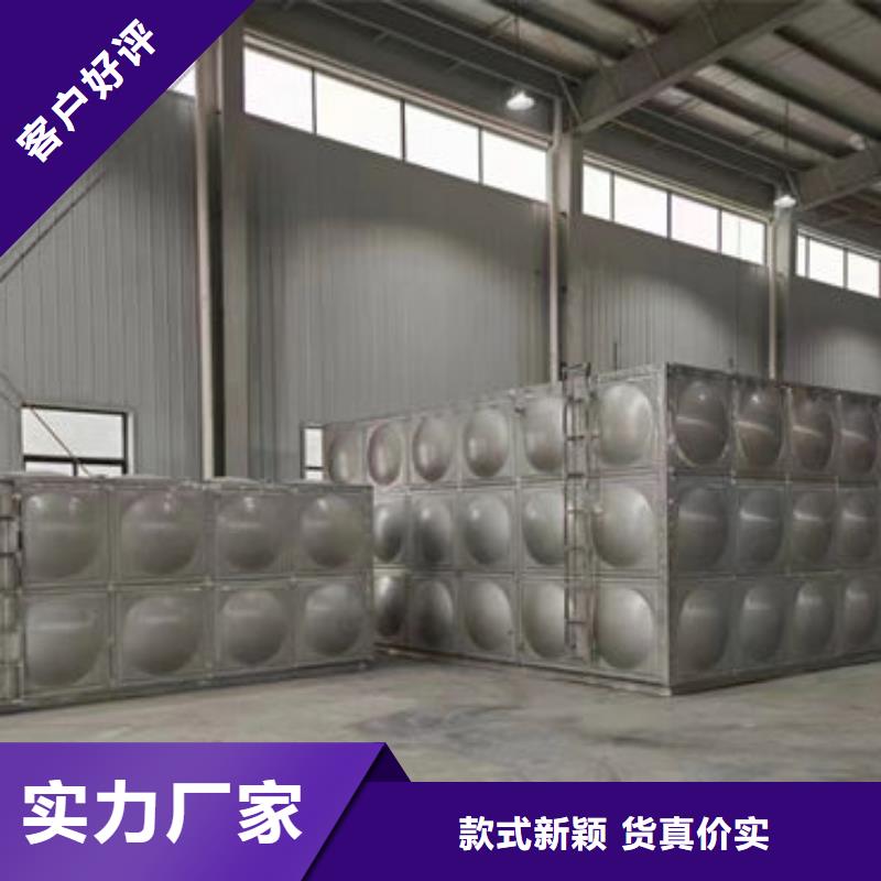 水箱客户好评