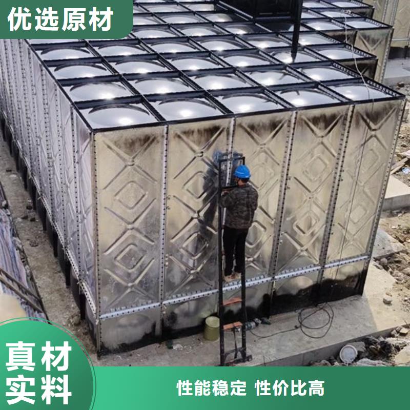 水箱库存充足