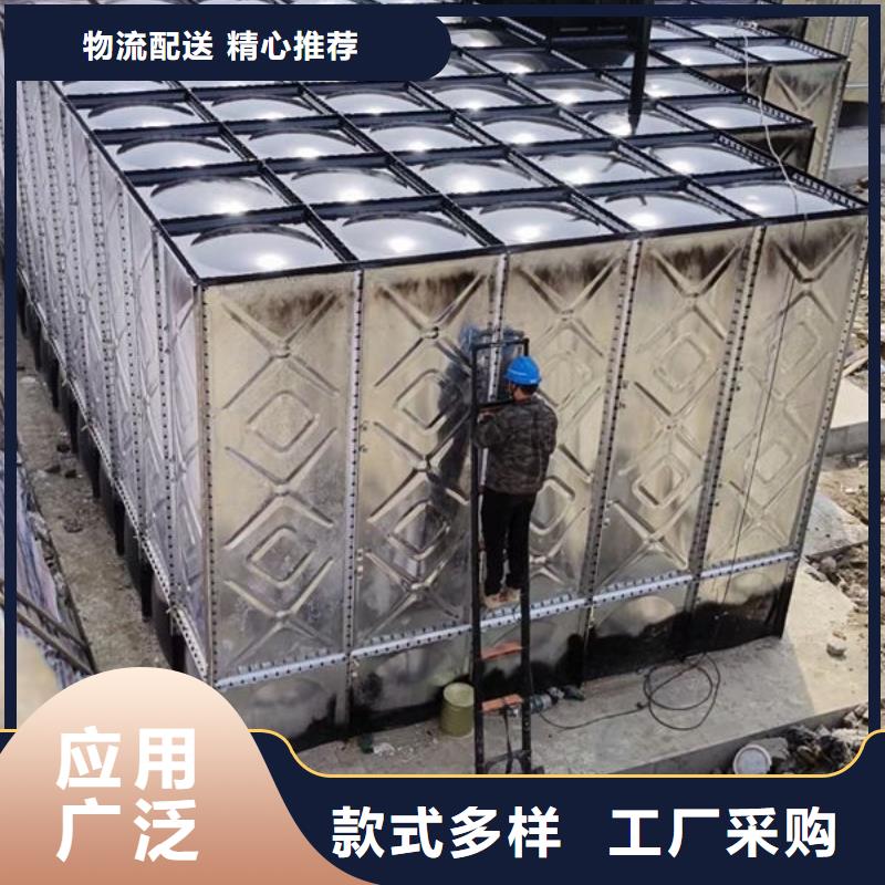 水箱专业按需定制