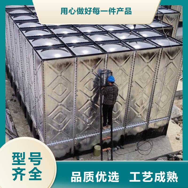 水箱库存量大