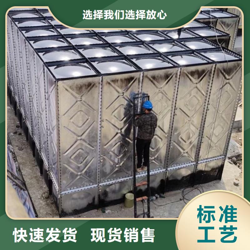 水箱多种规格可选