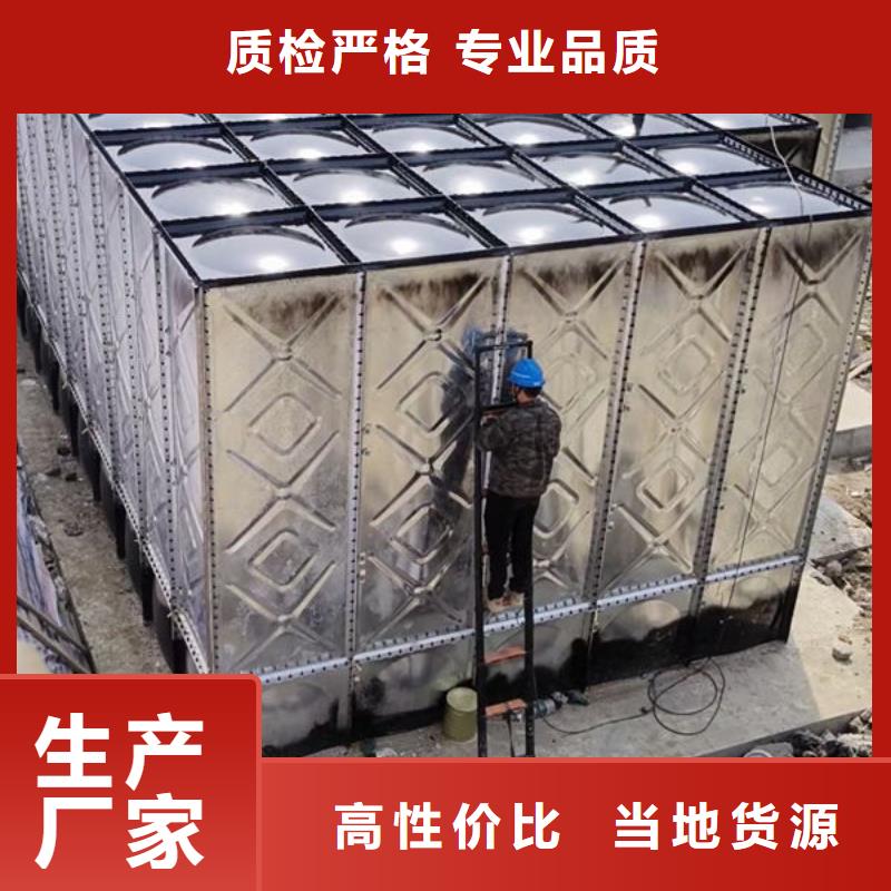 水箱实力见证