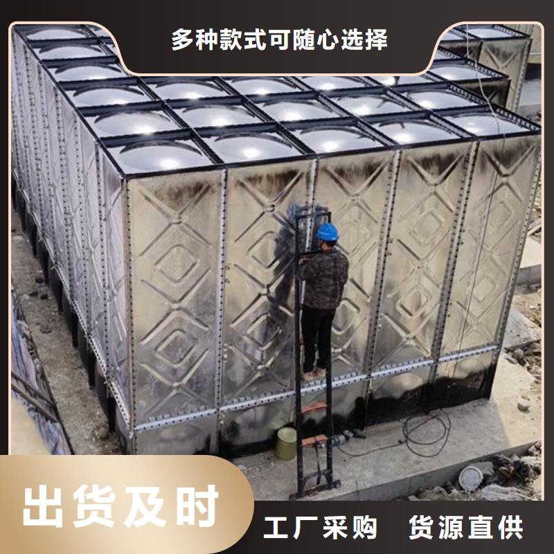  水箱从厂家买售后有保障