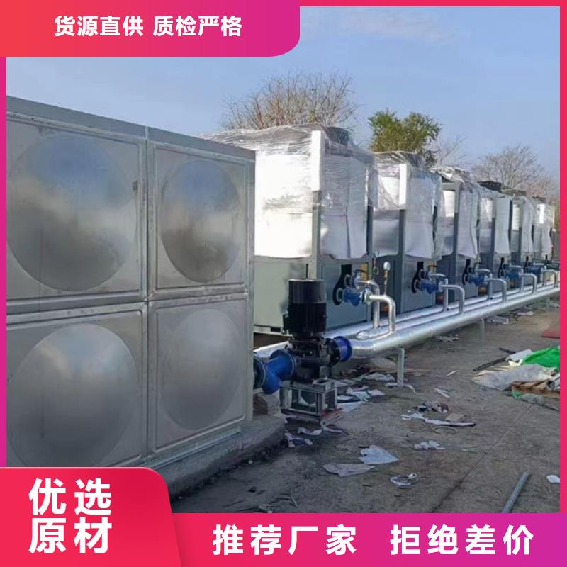 水箱生产加工