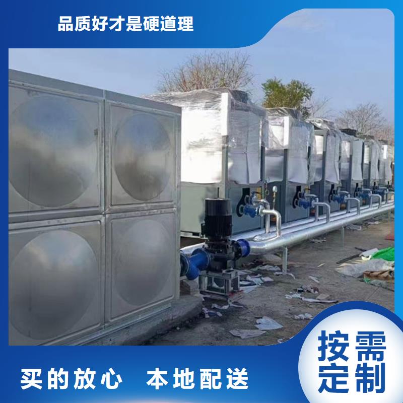 水箱【生活水箱】品质有保障