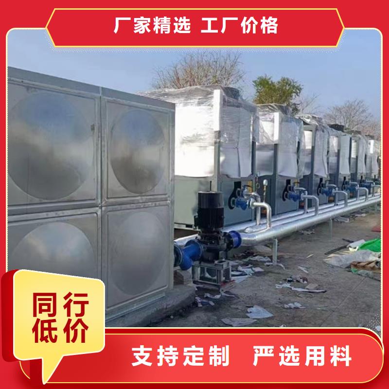 水箱专业按需定制