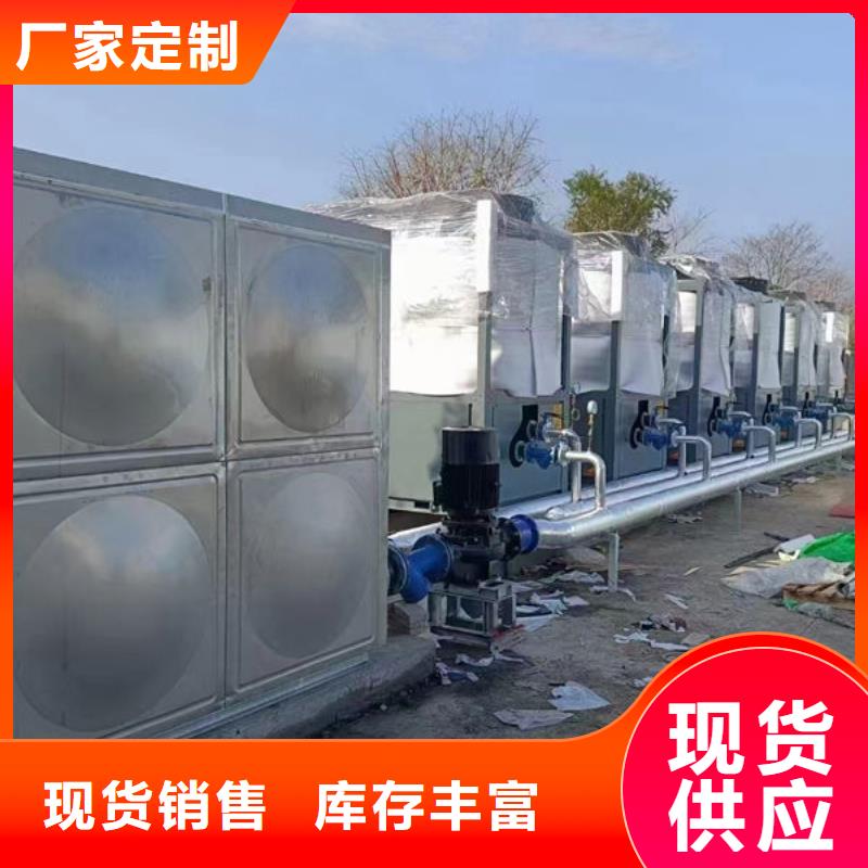 水箱诚信厂家