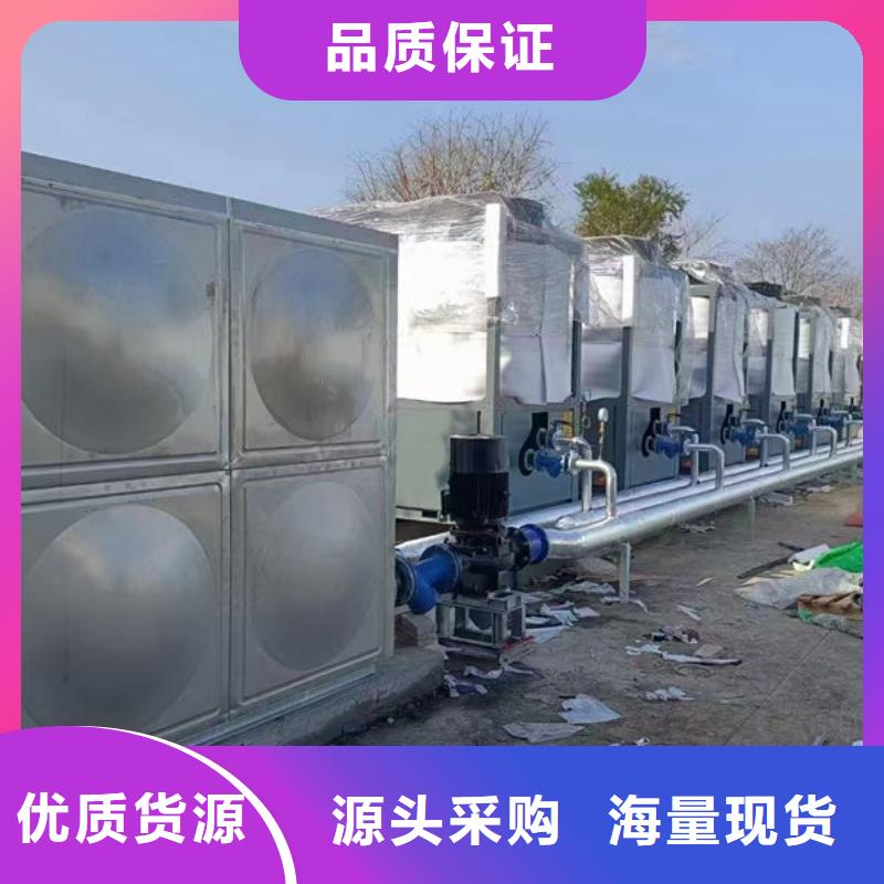 水箱质检严格放心品质