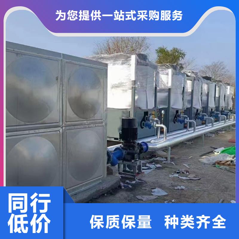 水箱严选好货