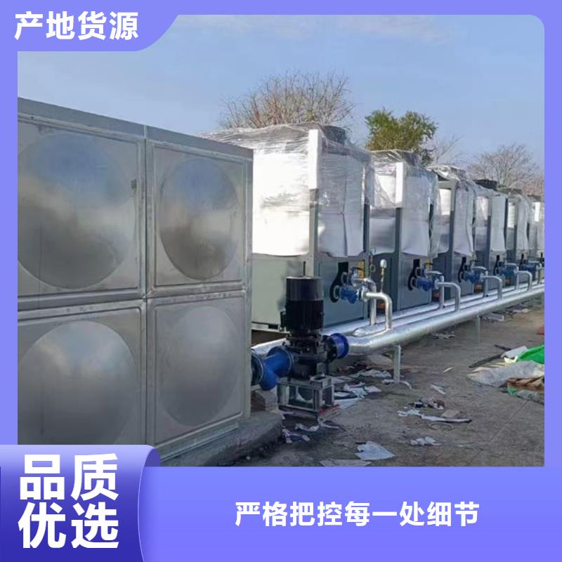 水箱品质商家