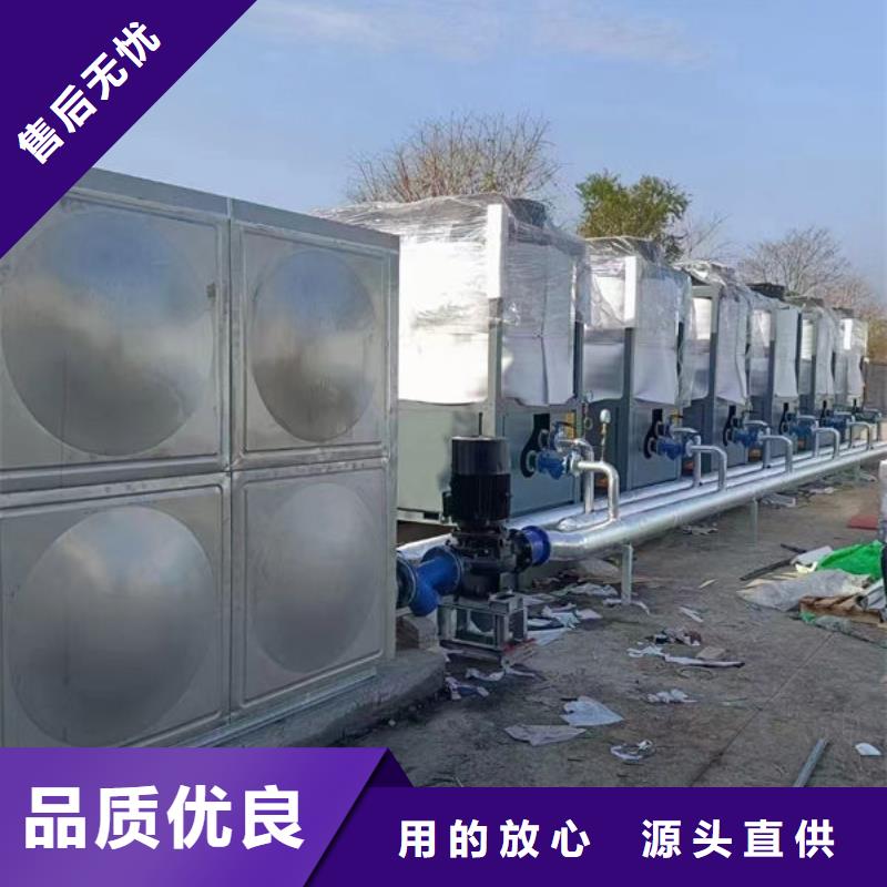 水箱层层质检