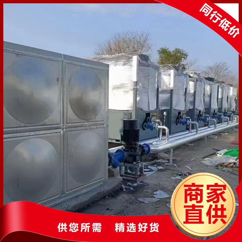水箱客户满意度高