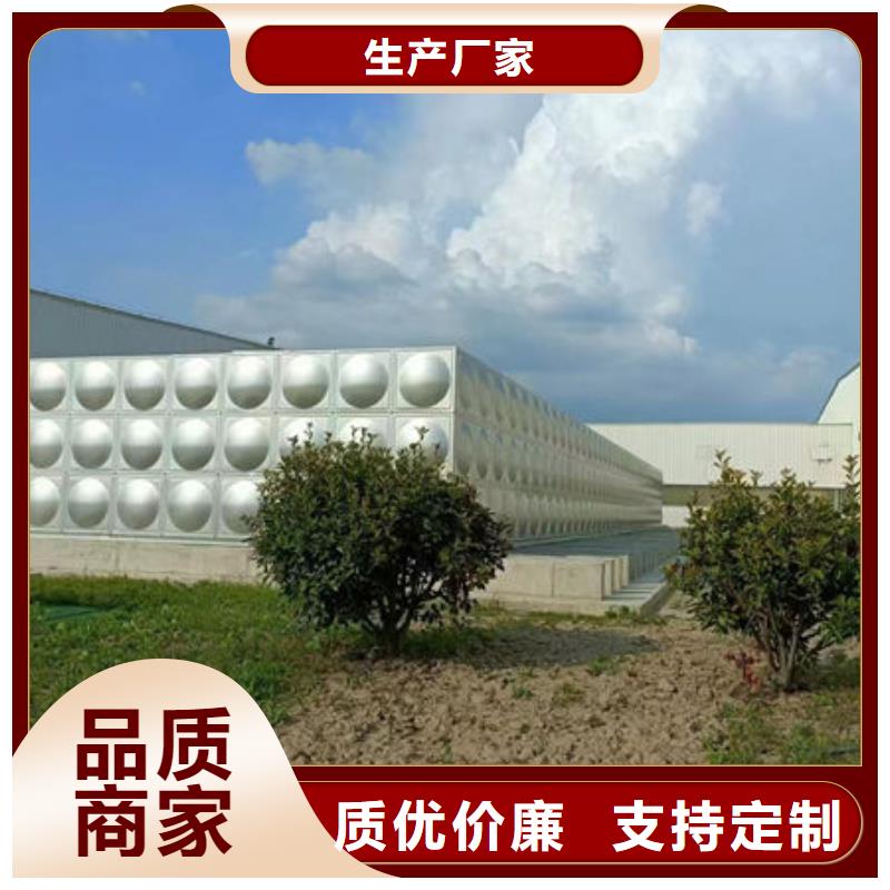 水箱产地批发