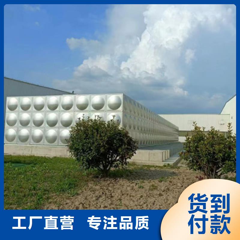 水箱批发商