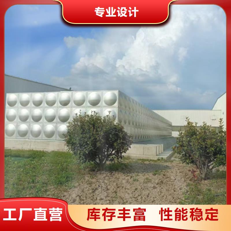 水箱原厂制造