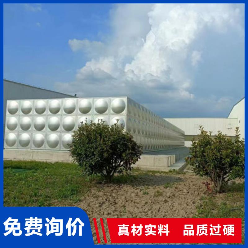 水箱价格实在