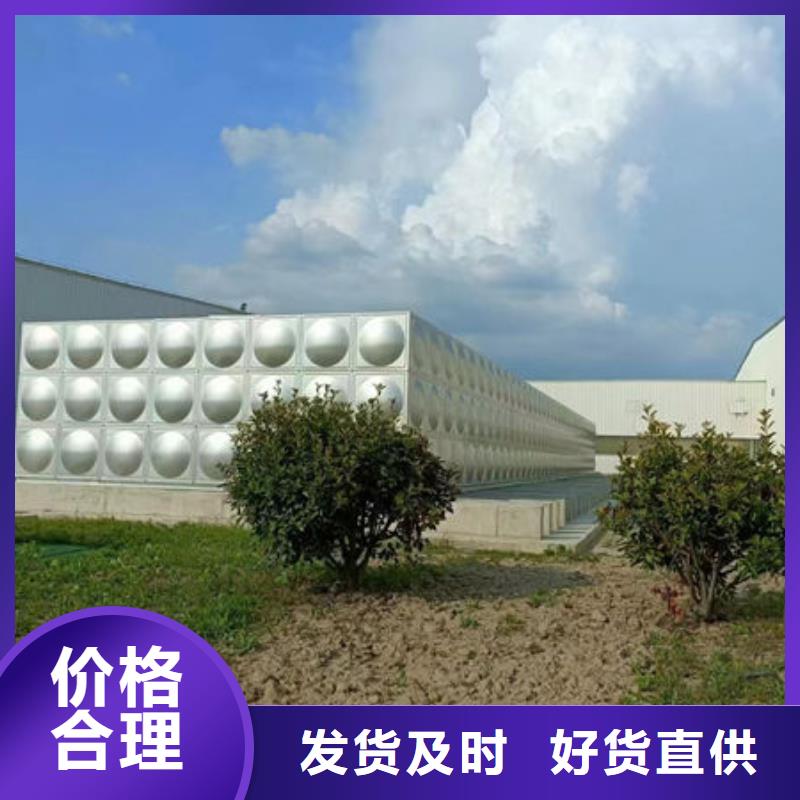 水箱实拍品质保障