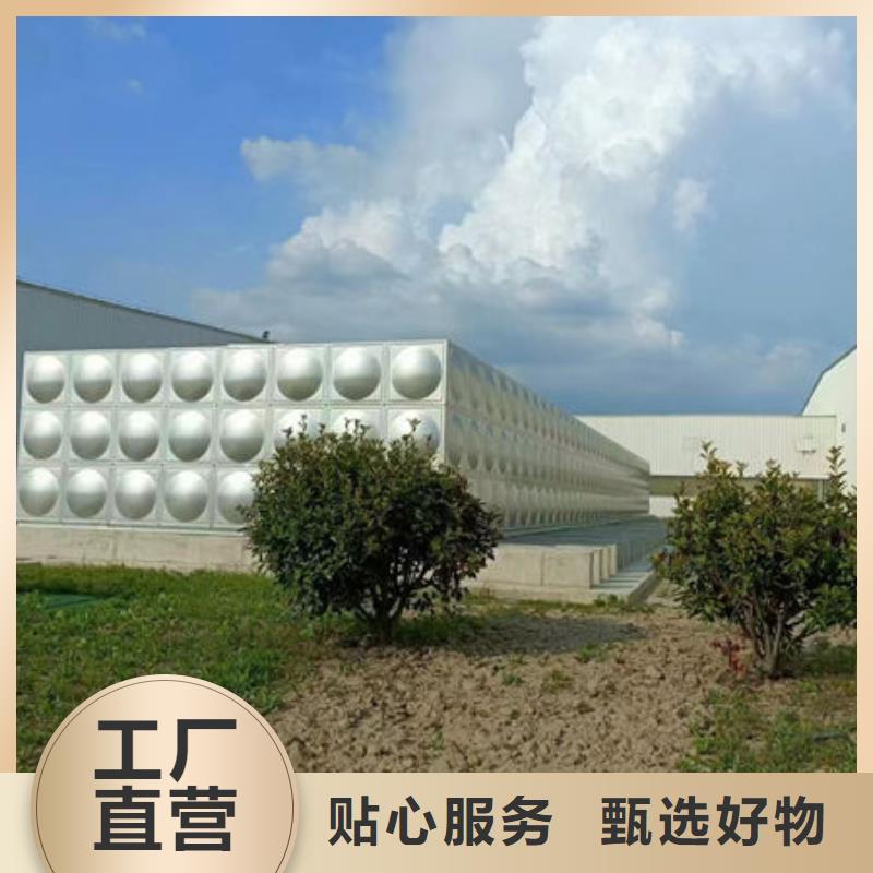 水箱现货