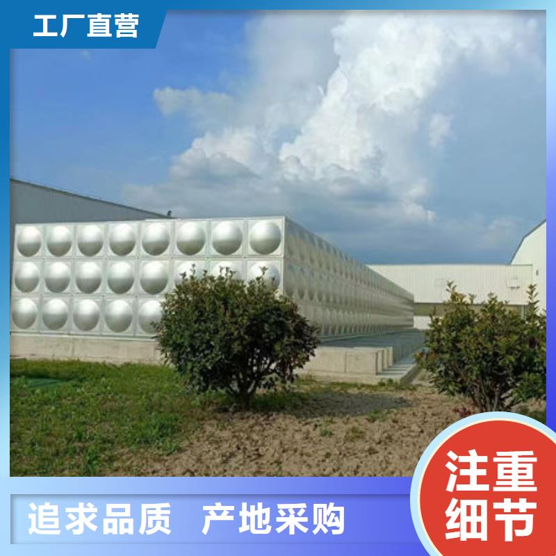 水箱工艺成熟