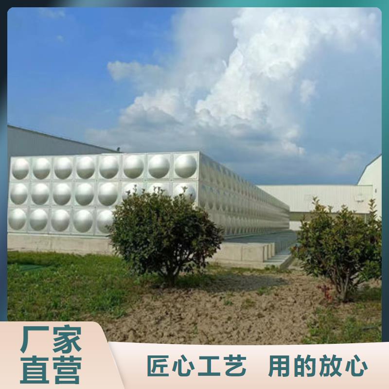 水箱现货实拍