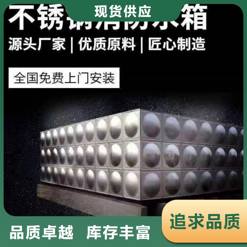 水箱丰富的行业经验