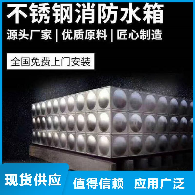 水箱拥有核心技术优势