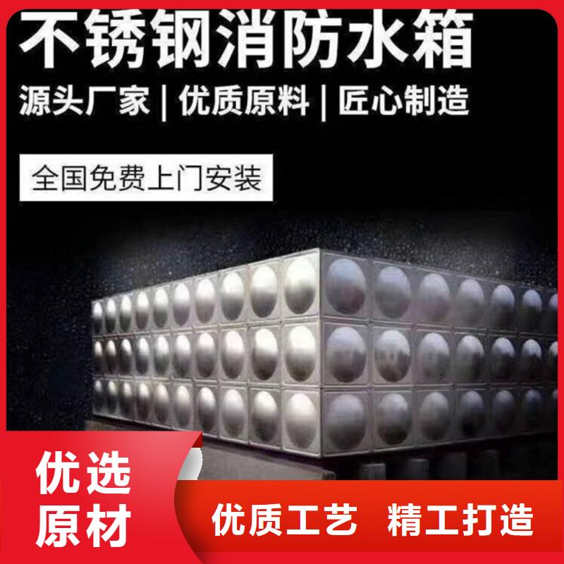 水箱做工细致