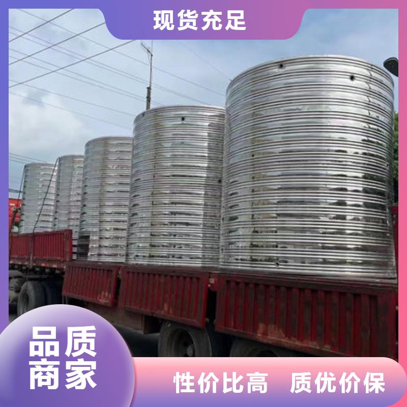 水箱现货充足量大优惠