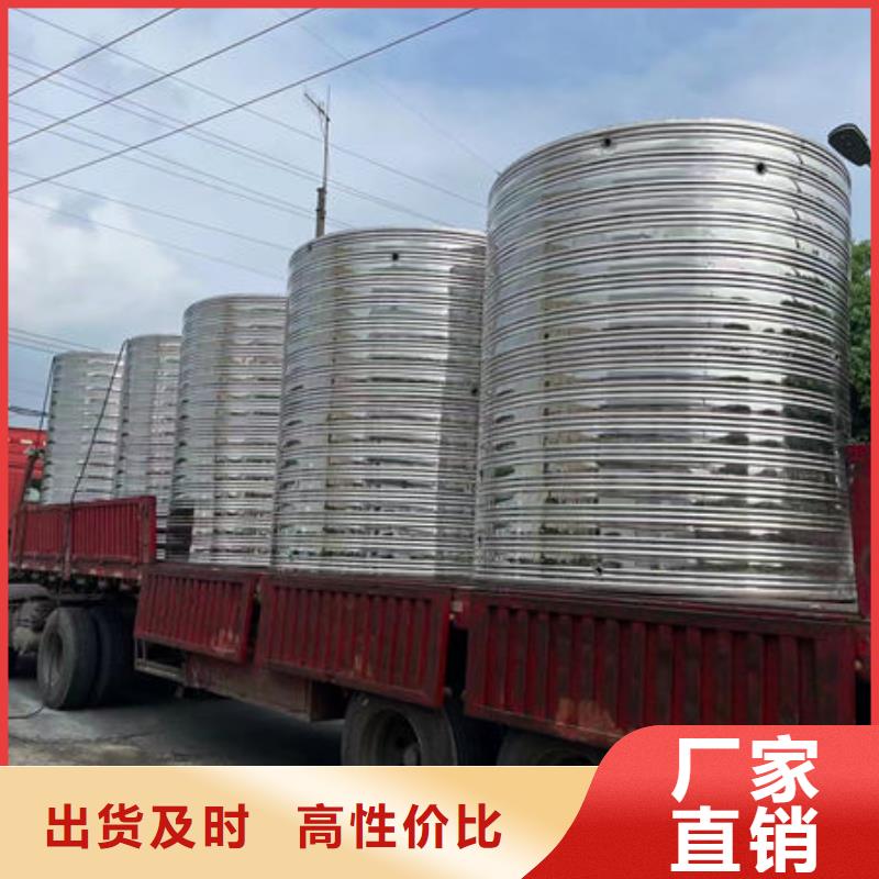 水箱用品质说话