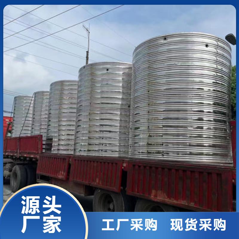  水箱资质认证