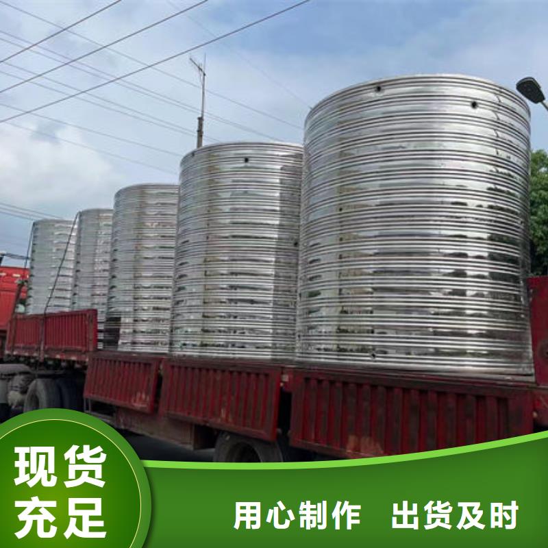 水箱质量无忧