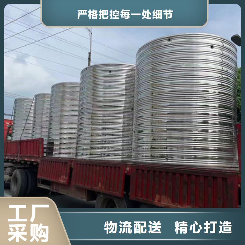 水箱厂家现货批发