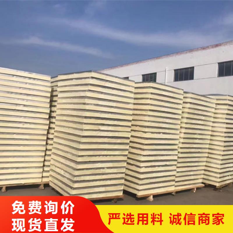  水箱一站式采购方便省心