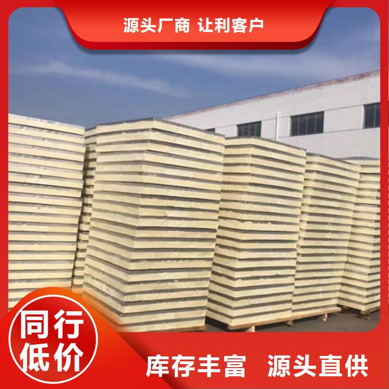 水箱源头实体厂商