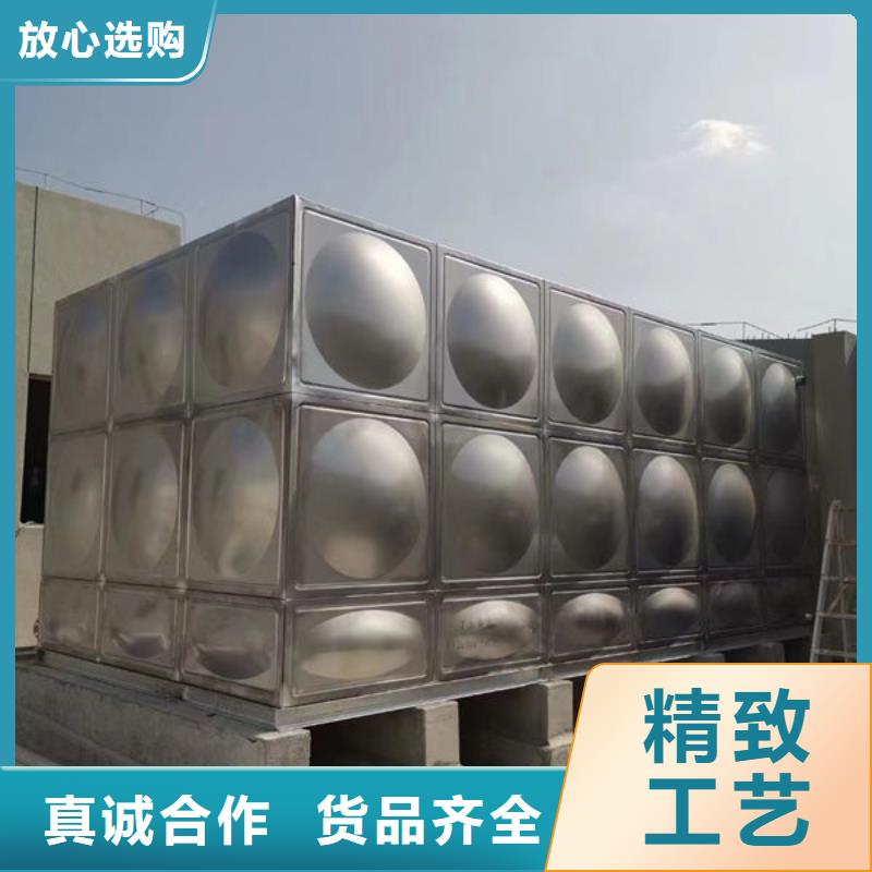 水箱免费询价