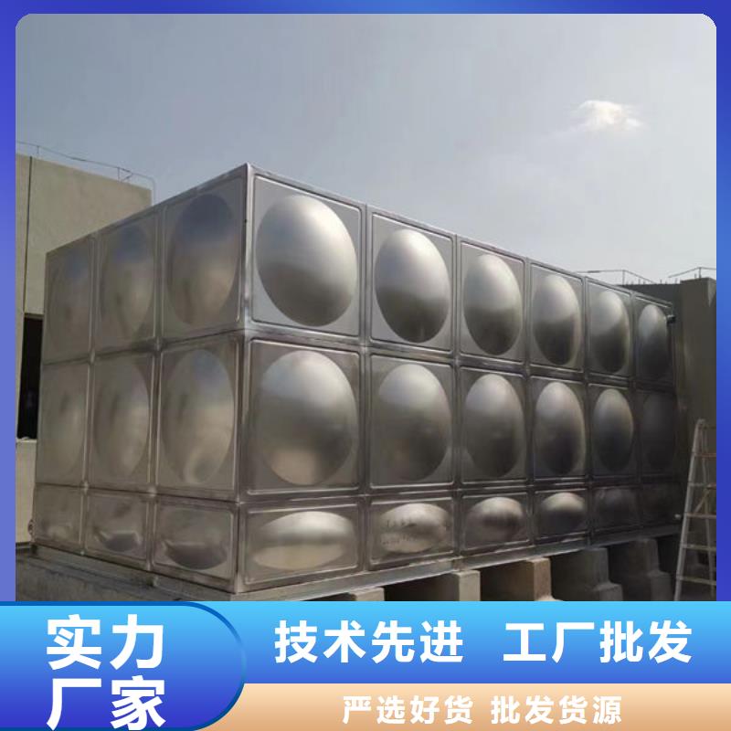 水箱好产品不怕比