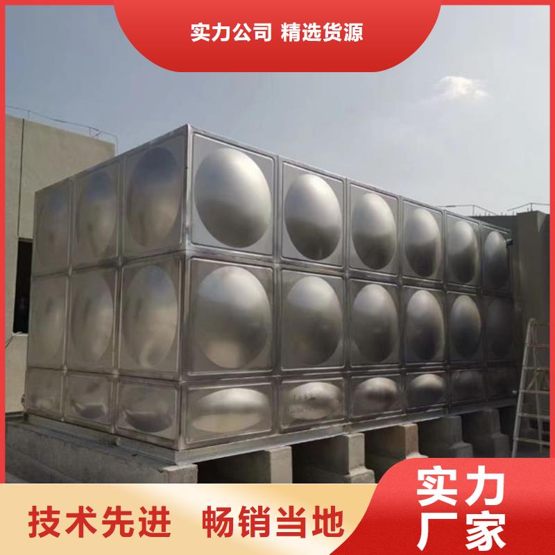 水箱大量现货供应